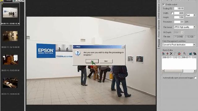 19 Конвертер RAW Capture One Pro смотреть онлайн