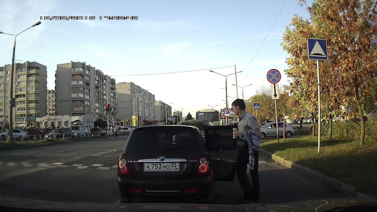 Рождённый в СССР