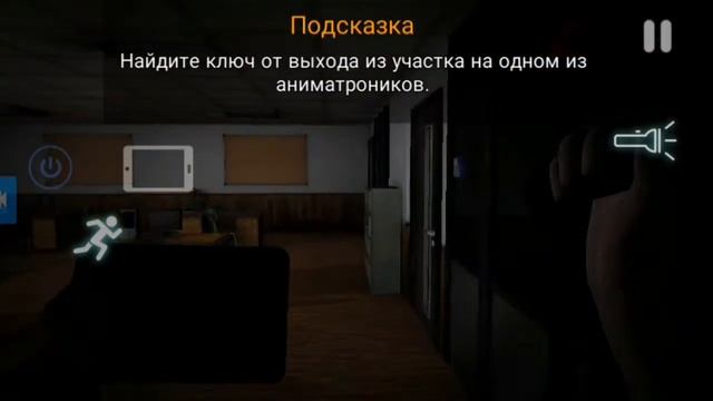 все скримеры case animatronics: ПОСЛУШАЙТЕ В НаУШНИКаХ смотреть онлайн