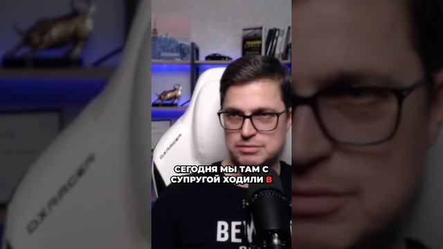 Как пицца и дисциплина в питании влияют на успех в торговле? Узнайте! #успех #дисциплина смотреть онлайн