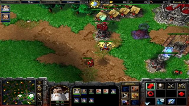 Прохожу все карты Warcraft 3 против слабого ИИ - Bridge Too Near FFA (5) смотреть онлайн