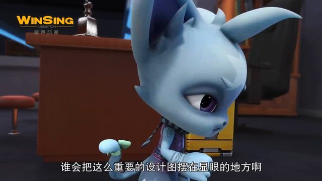 GG Bond - Agent G 《猪猪侠之超星萌宠》EP82《废铁工厂》 смотреть онлайн