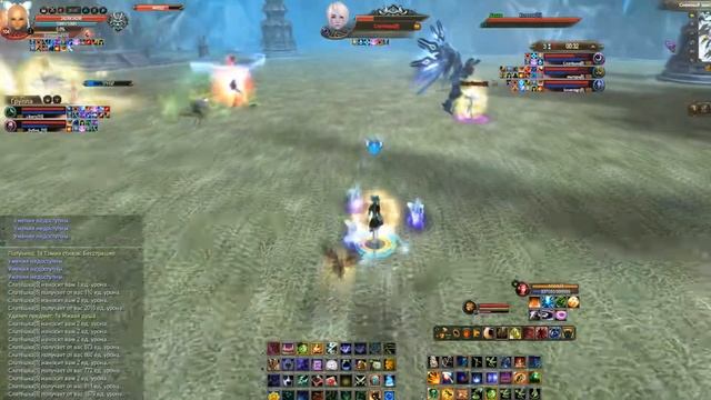 Арена Авроры пробный забег ) смотреть онлайн