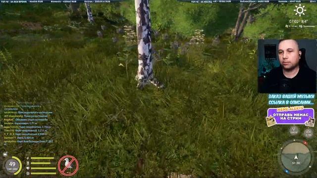 Ходим, бродим по Плану в ЗАКРЕПЕ... ● РР4 стрим / Русская рыбалка 4... смотреть онлайн