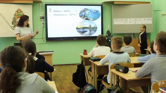 Лазарева Н.Е. смотреть онлайн