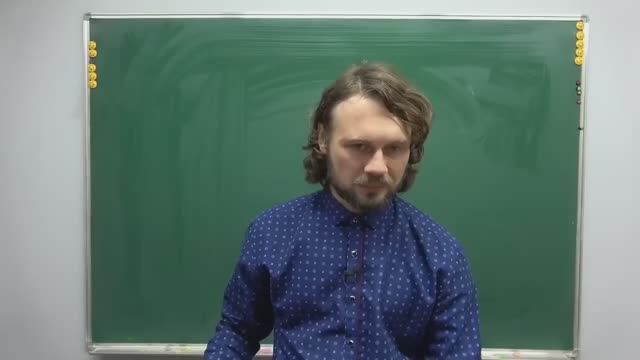 15. Алгоритмы и структуры данных на С++, лекция 1 (осень) смотреть онлайн