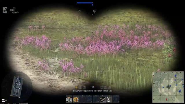 War Thunder смотреть онлайн