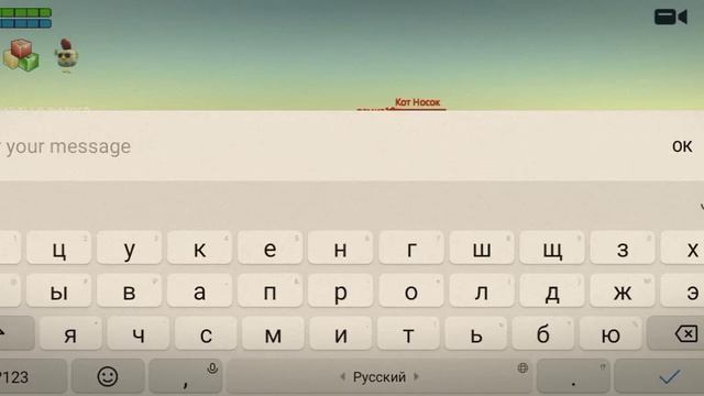 тупой сервер в чикен гане ыыы смотреть онлайн