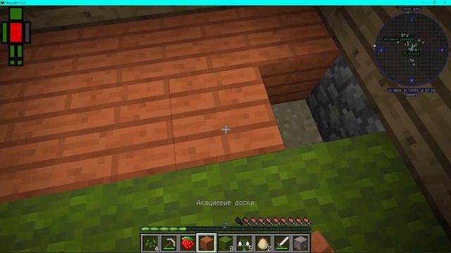 #1 НАЧАЛО Бегаем с голыми жопами в minecraft Infinite Space смотреть онлайн