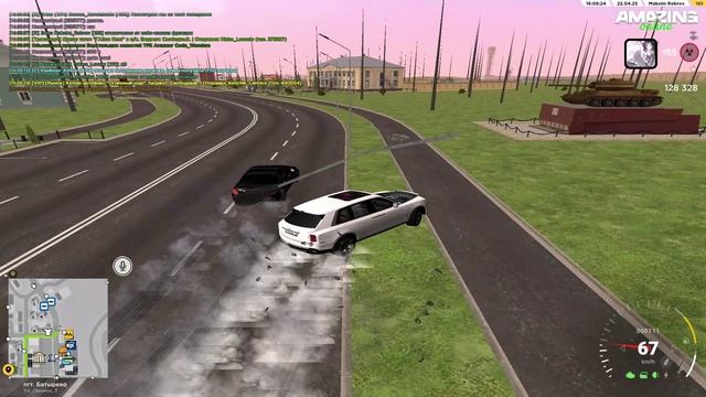 DB от сотрудника ФСБ.