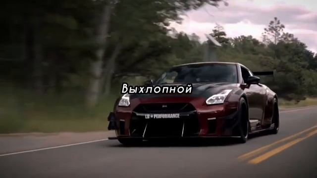 а я еду домой, у меня выходной смотреть онлайн