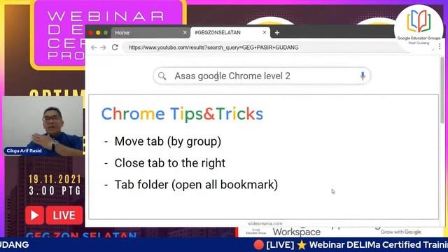 WEBINAR DCTP 2.0: OPTIMISE YOUR CHROME USAGE смотреть онлайн