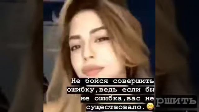 Красивые девушки🥀😻кайф музыки...) смотреть онлайн