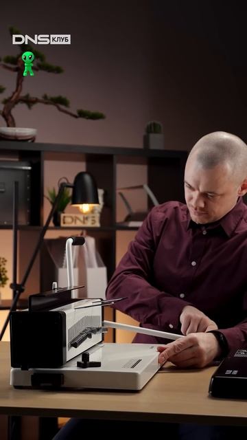 Переплетчик #shorts #канцелярия смотреть онлайн