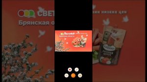 Рекламы Светофор, или подборка моих любимых реклам светофор