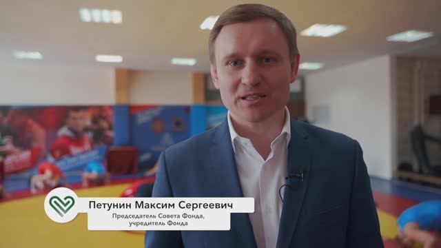 Торжественное открытие обновленного зала