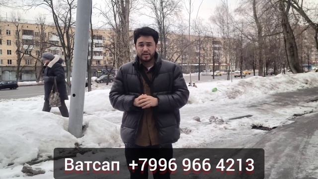 ИШ БИЛГАН АКА УКАЛАР МЕН БН БОГЛАНИГЛАР #лайкбосинг #мусофир #узбек #рек #тезкор #граница