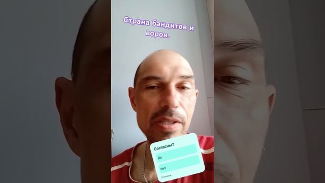 Украина. Какой президент такое и государство. #news #ukraine . смотреть онлайн