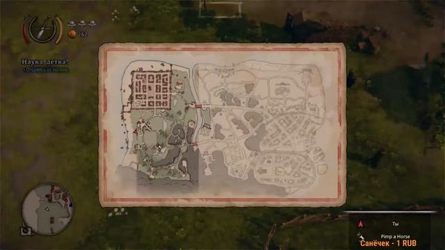 Rustler Grand Theft Horse GTA В СРЕДНЕВЕКОВЬЕ Стрим 1 смотреть онлайн