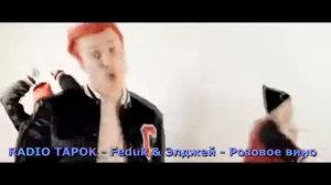 20 ЛУЧШИХ ПЕСЕН БЛОГЕРОВ 2018 ГОДА