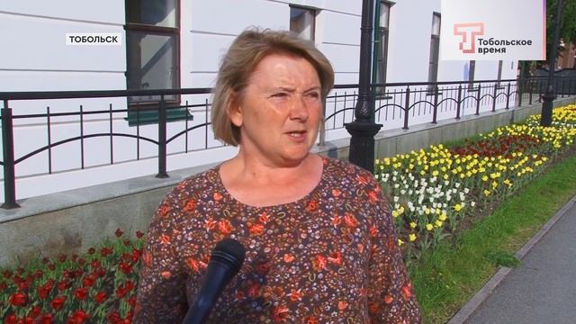 ТОБОЛЬСКАЯ САКУРА