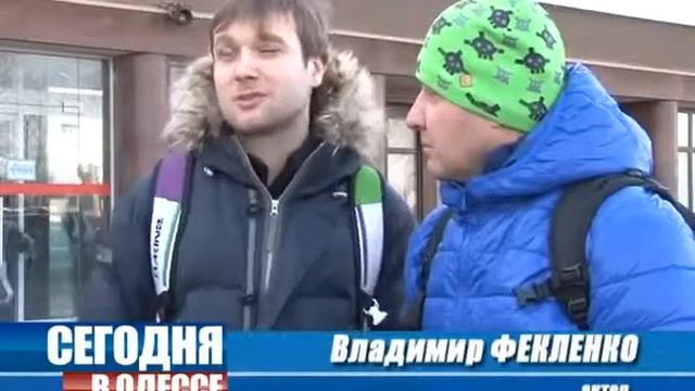 Не такие уж и "Опасные мальчики" в Одессе смотреть онлайн