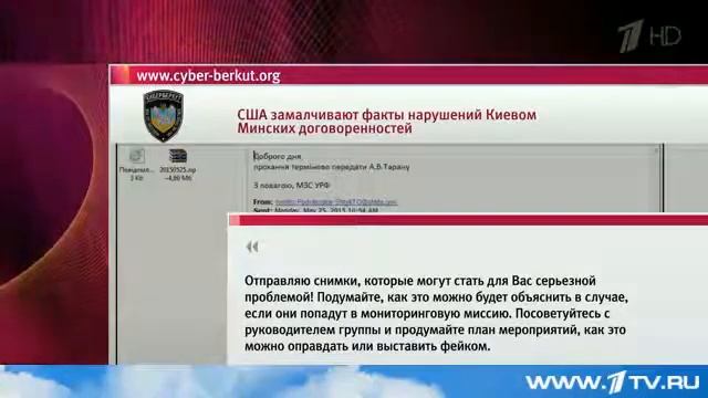 Неопровержимые факты нарушения минских соглашений.05.06.15. Новости Украины сегодня смотреть онлайн