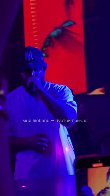 Моё лекарство - это вы❤️ #Shami #фея смотреть онлайн