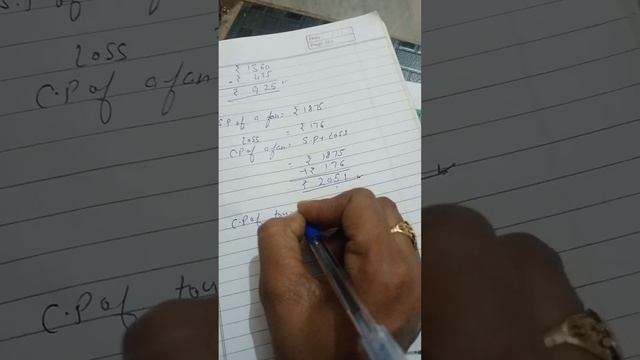 5th class mathematics chapter 15th D!!Sum 8-15 class5 math!!   composite  math!! смотреть онлайн