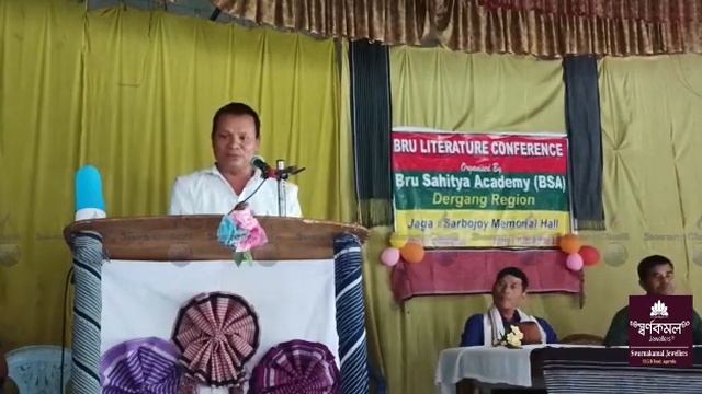 Kabru Kokno Twiwi Bru literature conference Khlaikha Bru Sahitya Academy смотреть онлайн
