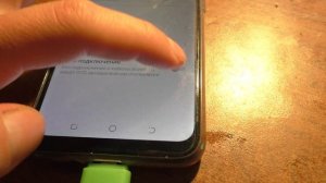 Подключил внешнюю флешку к телефону как теперь ее найти?