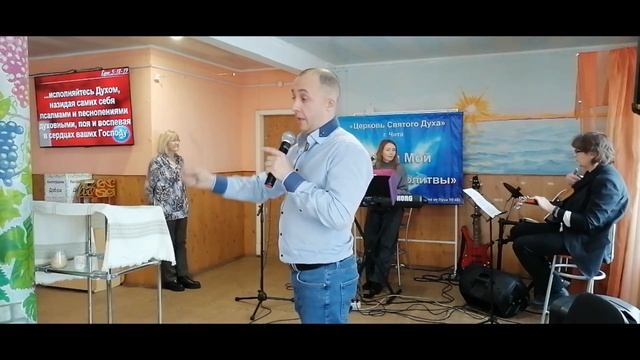 Инструменты Духа часть 1 смотреть онлайн