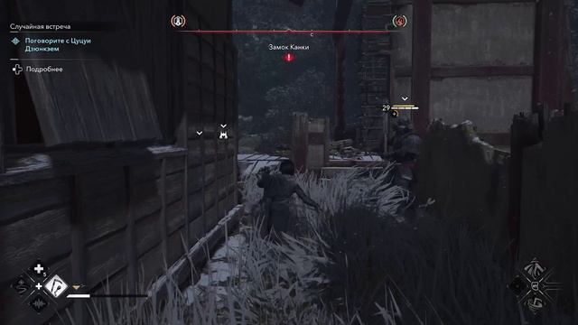 Assassin’s Creed Shadows Замок Канки