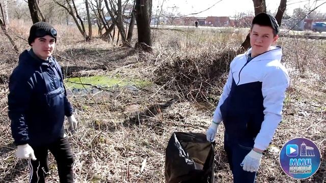 Молодежная экологическая акция «Чистый город-2017» смотреть онлайн