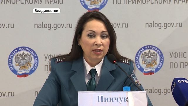 Кому можно не платить налоги рассказали в УФНС Приморья смотреть онлайн