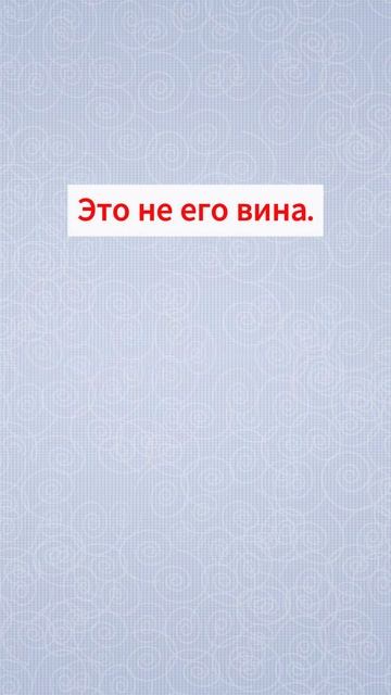 5 английских фраз, которые нужно знать каждому  #английскиефразы #english