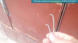 Как открыть замок на гараже без ключа с помощью отмычки крючком