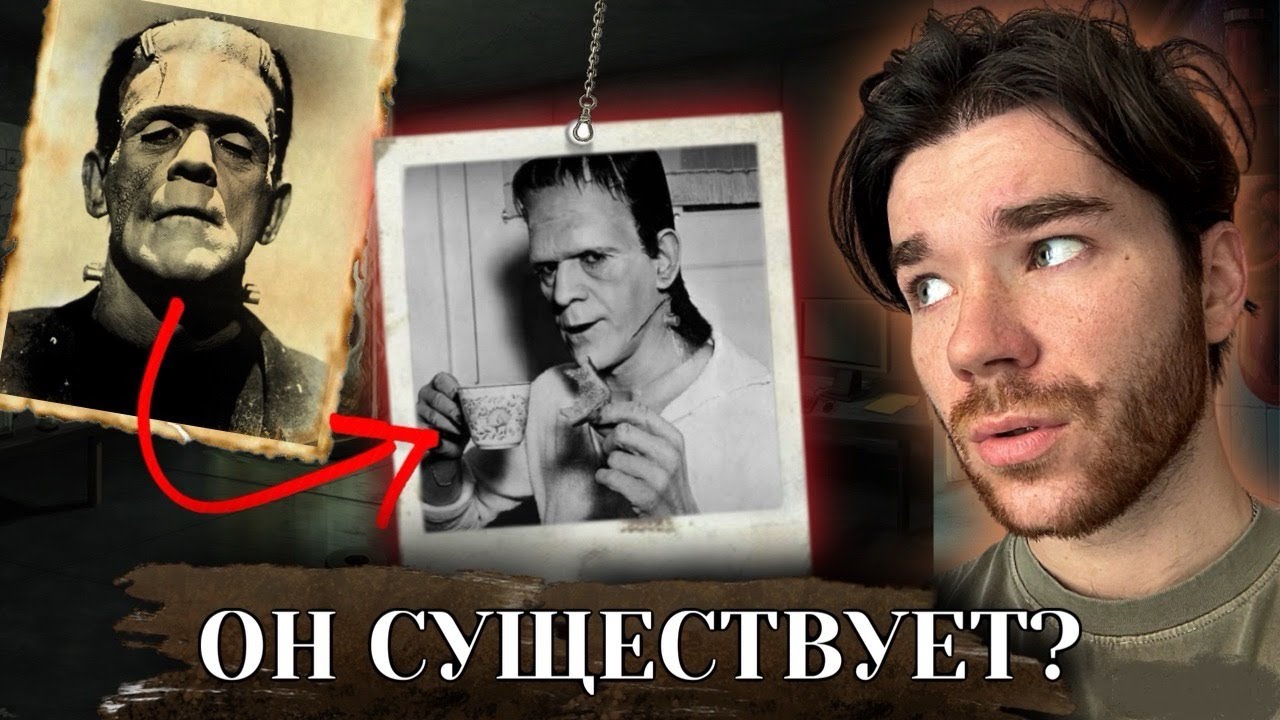СОВЕТСКИЙ ФРАНКЕНШТЕЙН | Можно ли создать ЖИЗНЬ из НИЧЕГО? | РазМИШления