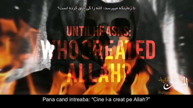 Instrumentele si trucurile Diavolului /Tools and tricks Of Shaitan смотреть онлайн