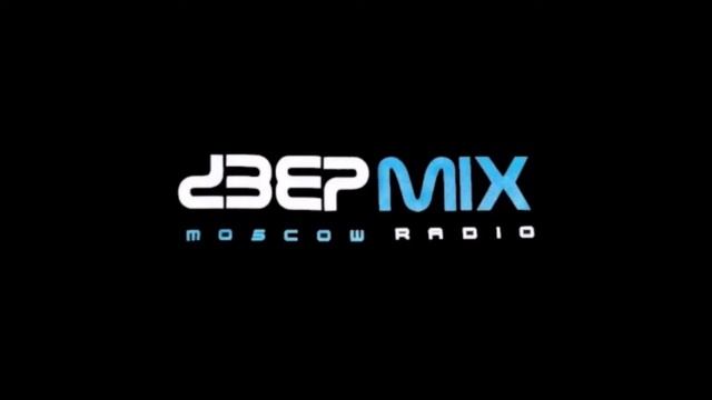 deepmix moscow radio - Izhevski - Cartoon Studio - Avenue Rd. -deepmix moscow radio- смотреть онлайн