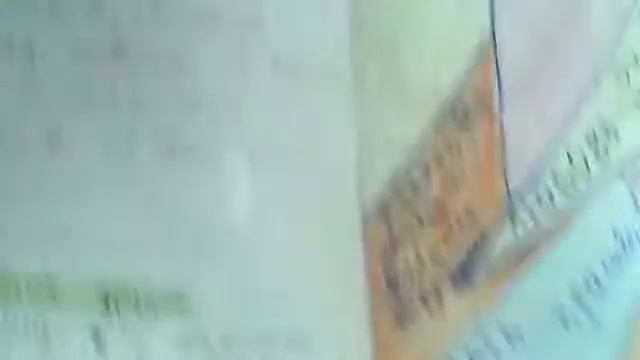 Мой личный дневник с mistikom и супер папай смотреть онлайн