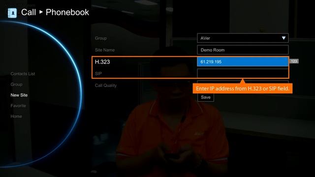 Как делать групповые звонки на ВКС Aver смотреть онлайн