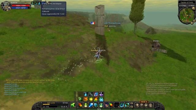 DiamondSro IIIQRDIII Cerberus Kill ^^ смотреть онлайн