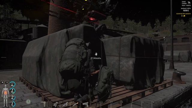 Поход На Базу Роботов В Игре SCUM! смотреть онлайн