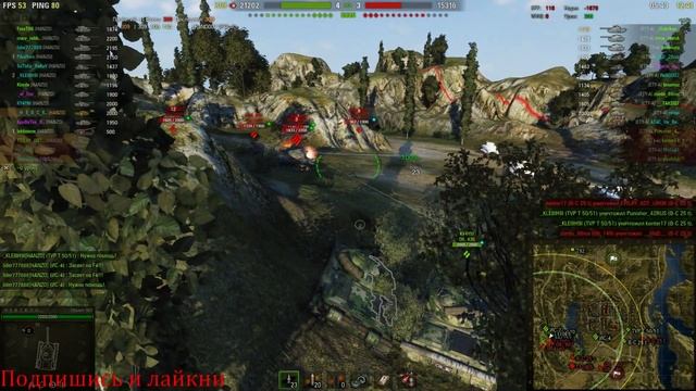 Абсолютные роты часть2 от 02.09.2016 смотреть онлайн