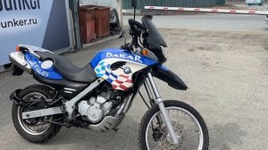 BMW F650GS DAKAR