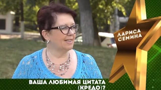 12 Утренняя звезда Семина смотреть онлайн