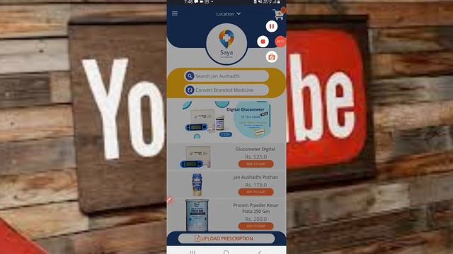 saya app kya hai|saya app kaise use kare|saya app kaise chalate hain|saya app review|saya app use смотреть онлайн