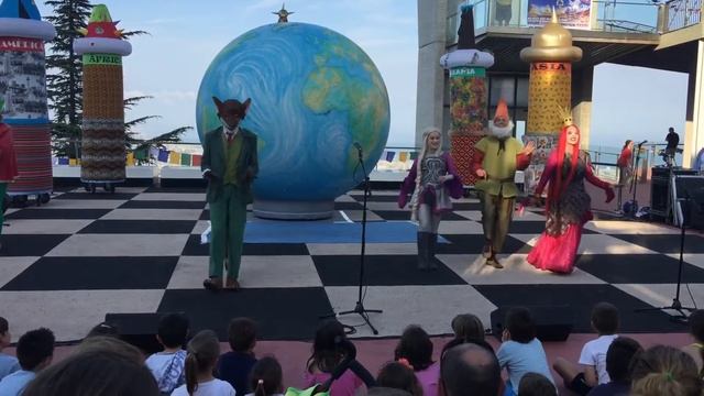 Geronimo Stilton tibidabo смотреть онлайн