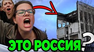 Иностранцы в шоке от России, ожидали бедных русских, какая Москва и как живут русские в 2025 году